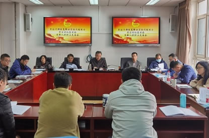 凝聚思想共識(shí) 提高干事能力——農(nóng)墾中心召開(kāi)年輕干部提高解決實(shí)際問(wèn)題能力學(xué)習(xí)討論座談會(huì)