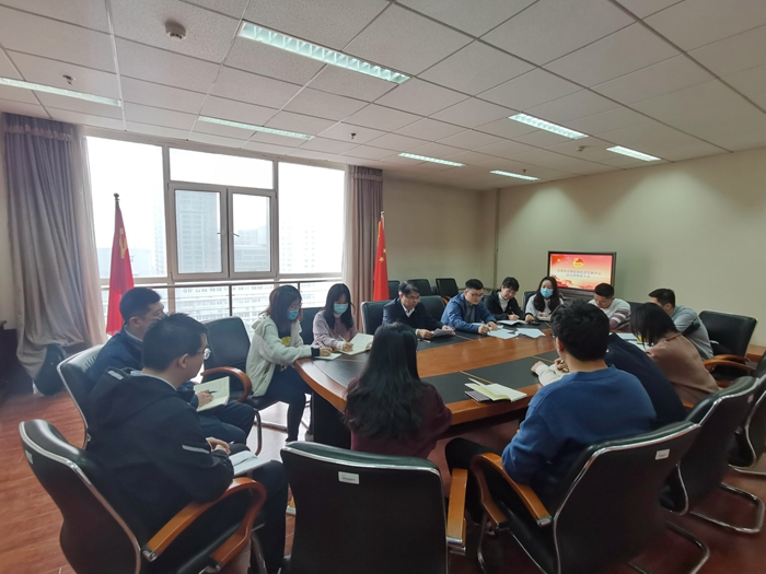 中國(guó)農(nóng)墾經(jīng)濟(jì)發(fā)展中心團(tuán)支部召開(kāi)換屆選舉大會(huì)