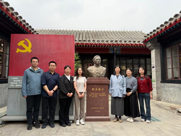 遵守“鐵規(guī)矩”，做好“學(xué)查改”——農(nóng)墾中心第一青年理論學(xué)習(xí)小組開展深入貫徹中央八項規(guī)定精神專題學(xué)習(xí)